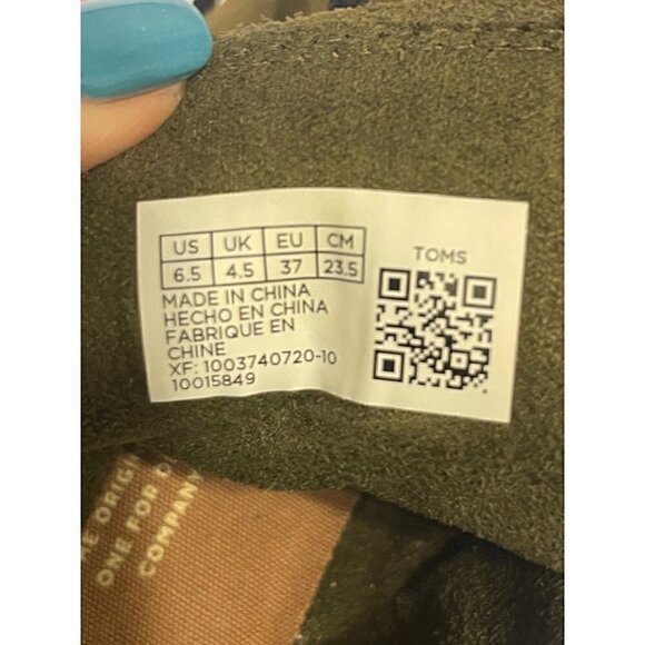 TOMS Finn Military Light Brown Suede Bootie NWOT Size 6.5 - Picture 7 of 8